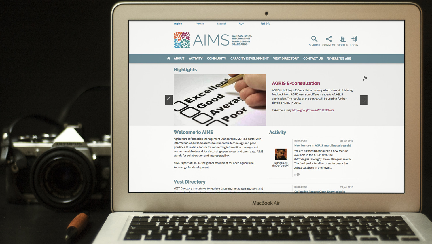 The AIMS homepage